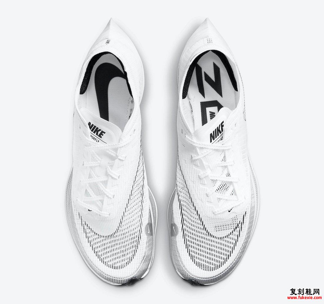 Nike ZoomX VaporFly NEXT％2 White Black CU4111-100发售日期