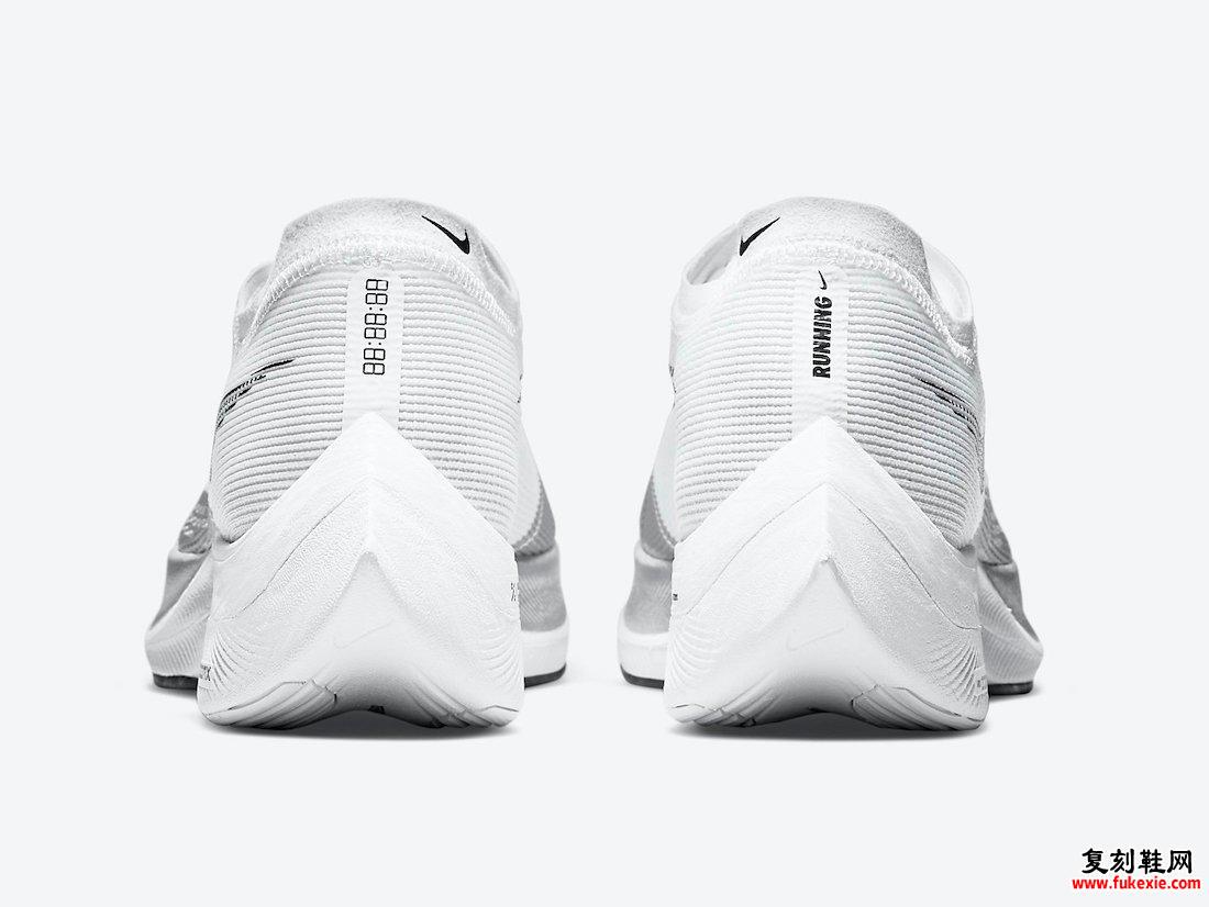 Nike ZoomX VaporFly NEXT％2 White Black CU4111-100发售日期
