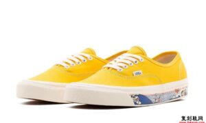 Vans Anaheim Factory Authentic 44 DX Yellow发售日期信息