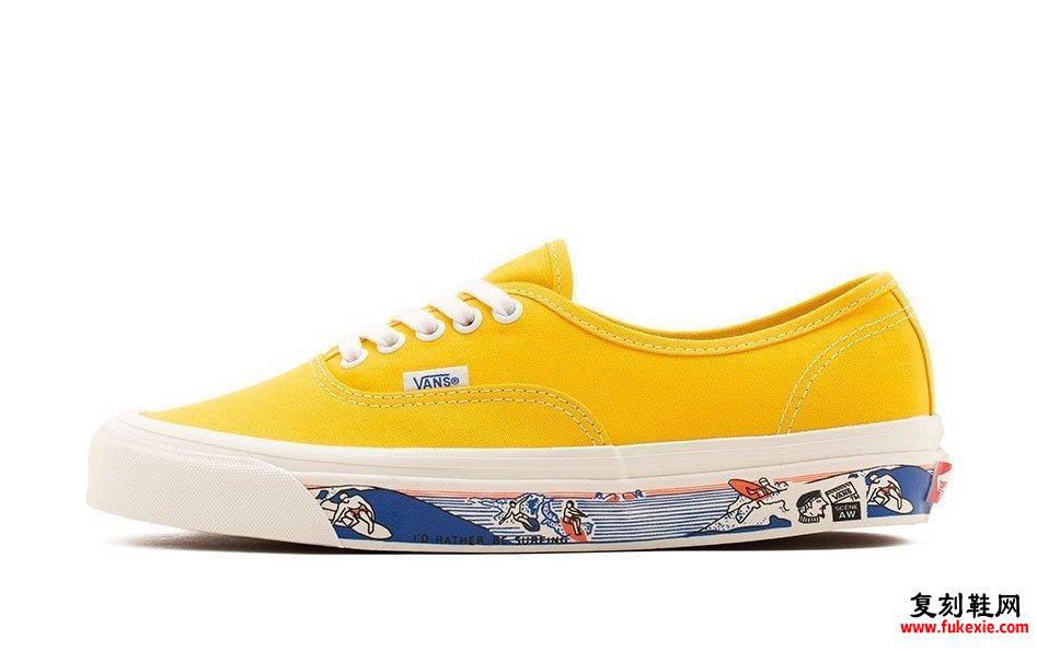 Vans Anaheim Factory Authentic 44 DX Yellow发售日期信息