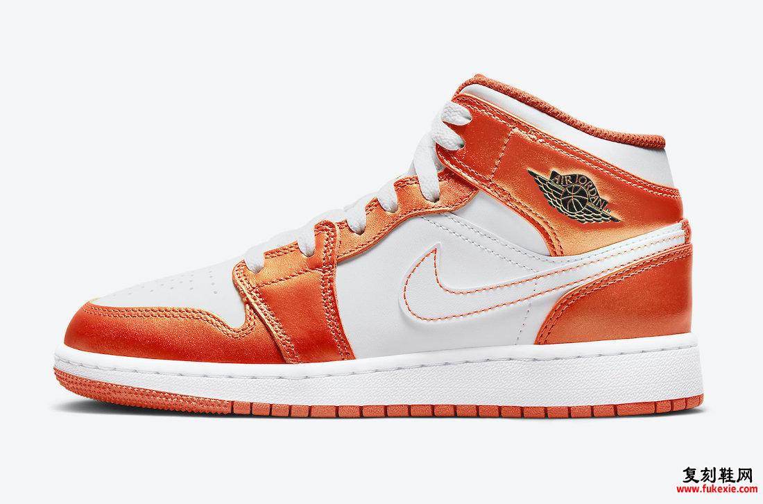 Air Jordan 1 Mid GS White Orange DM4228-800发售日期