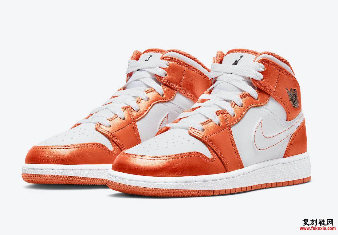 Air Jordan 1 Mid GS White Orange DM4228-800发售日期