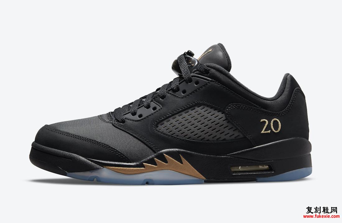 Air Jordan 5 Low Wings Class 2020-2021发售日期