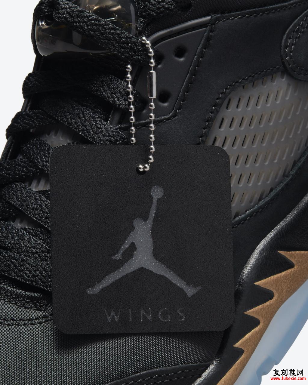 Air Jordan 5 Low Wings Class 2020-2021发售日期