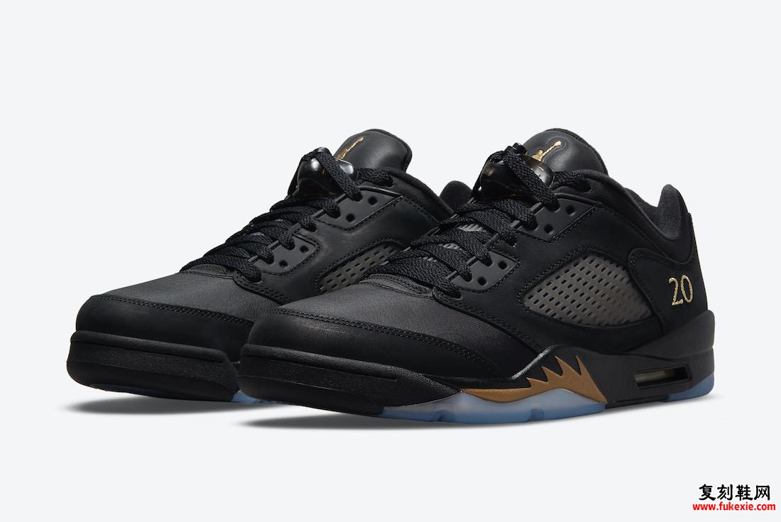 Air Jordan 5 Low Wings Class 2020-2021发售日期