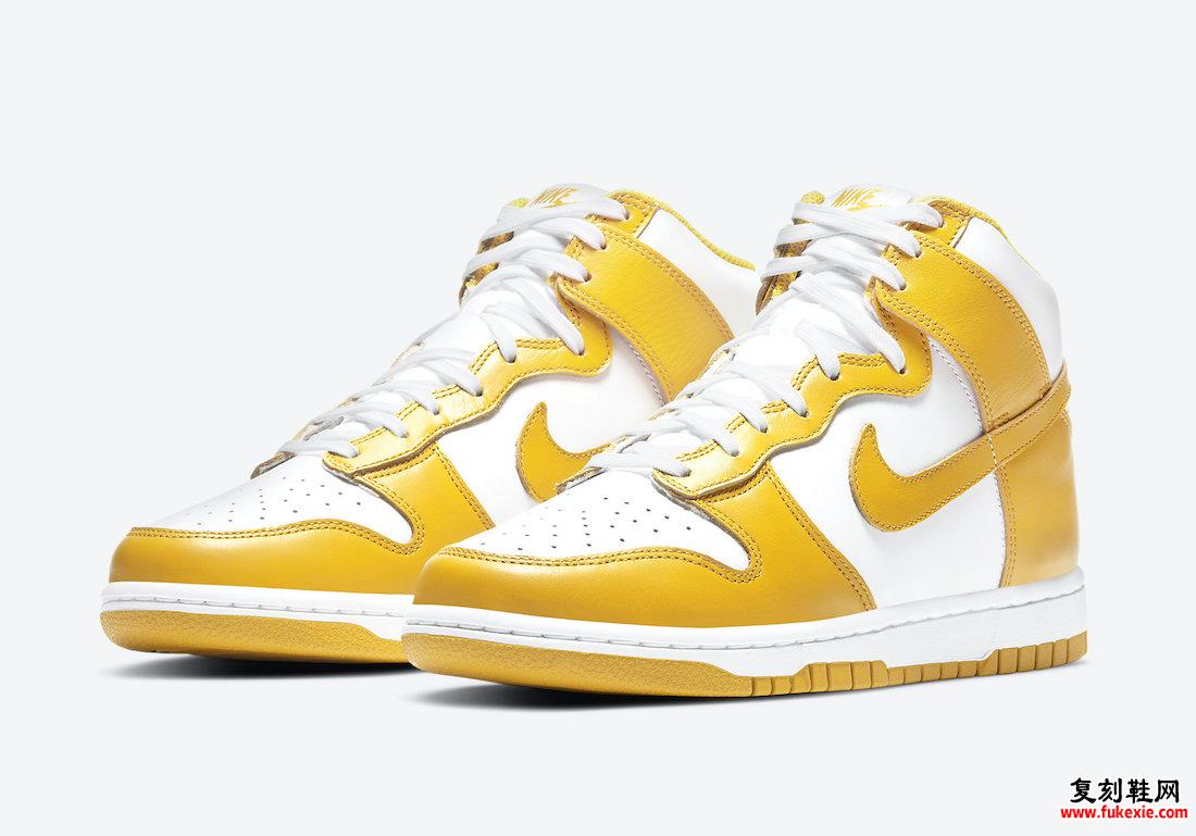 Nike Dunk High Dark Sulphur DD1869-106发售日期价格