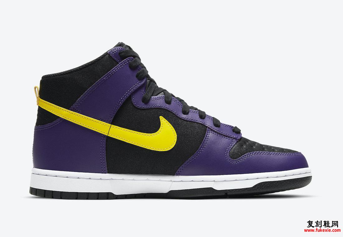 Nike Dunk High EMB Lakers DH0642-001发售日期