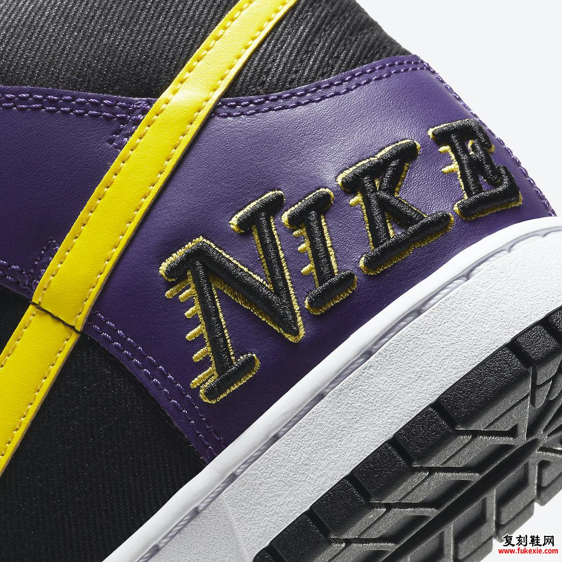 Nike Dunk High EMB Lakers DH0642-001发售日期