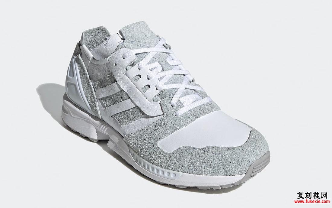 adidas ZX 8000 Minimalist Icons FZ3542发售日期