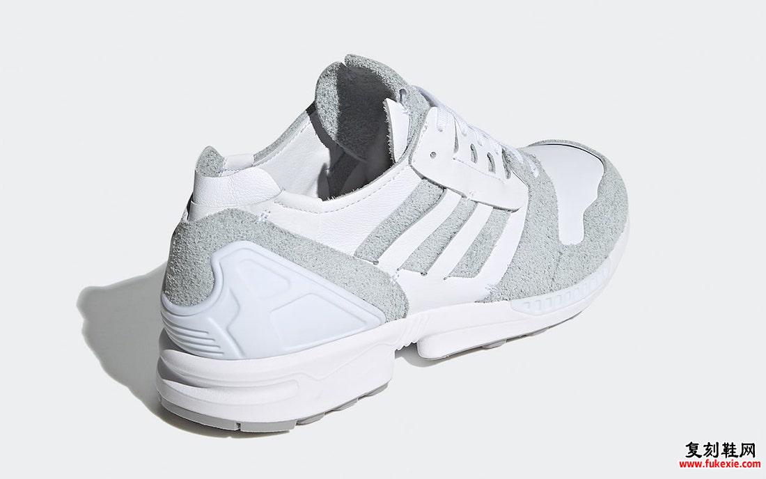 adidas ZX 8000 Minimalist Icons FZ3542发售日期