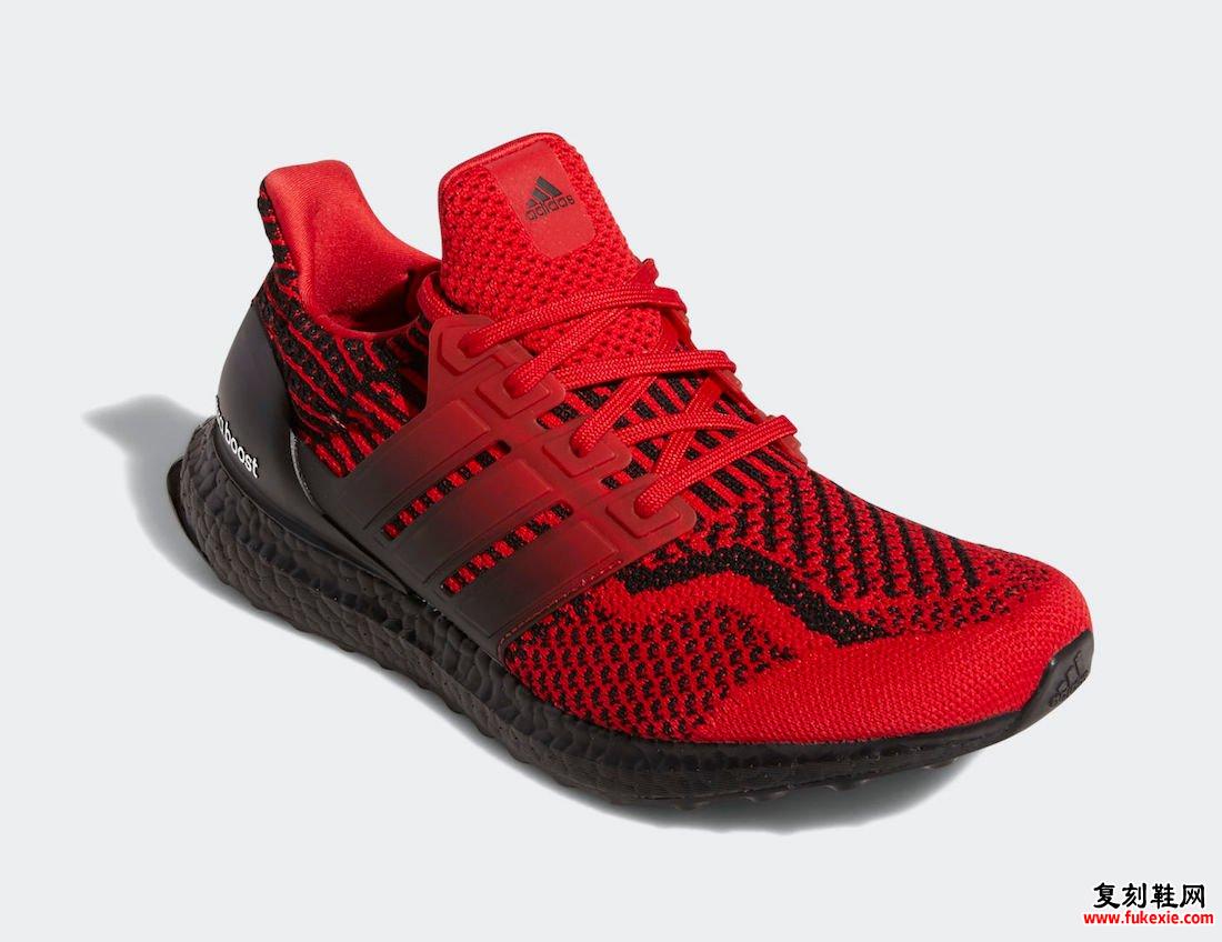 adidas Ultra Boost 5.0 DNA Scarlet Black H01014发售日期