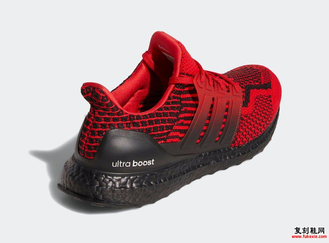 adidas Ultra Boost 5.0 DNA Scarlet Black H01014发售日期