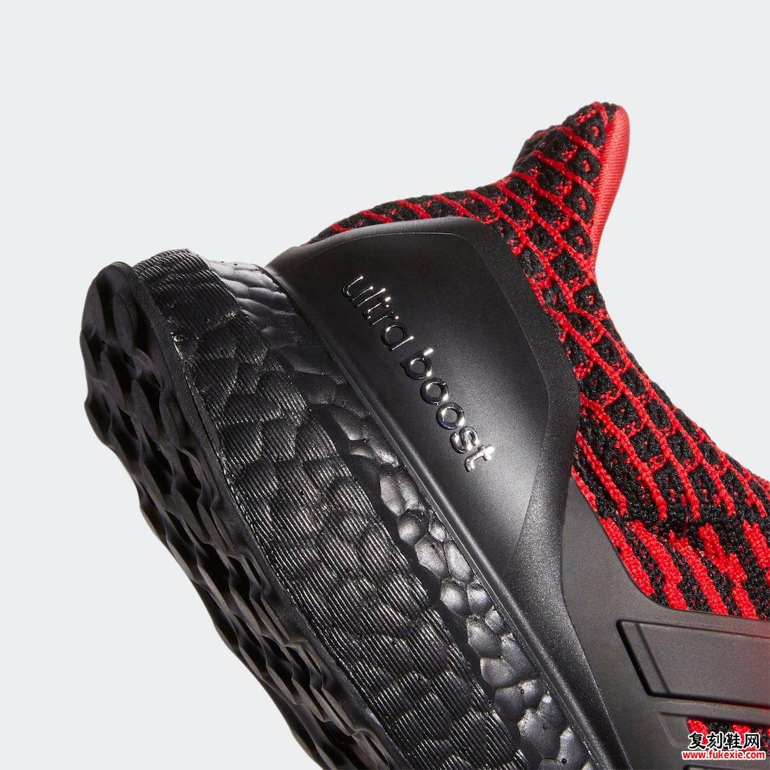 adidas Ultra Boost 5.0 DNA Scarlet Black H01014发售日期