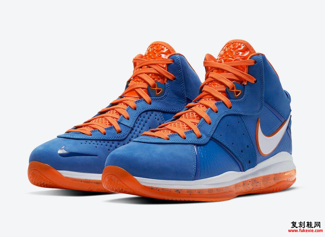 Nike LeBron 8 HWC Hardwood Classic CV1750-400 2021发售信息价格