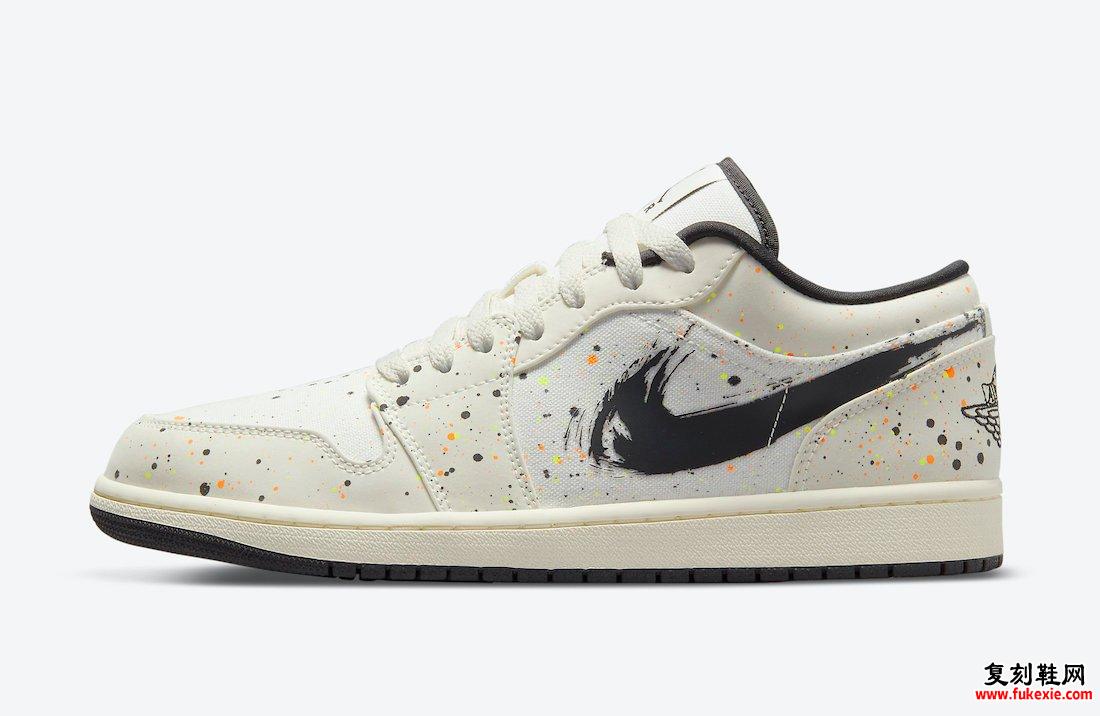 Air Jordan 1 Low Paint Splatter笔触Swoosh DM3528-100发售日期