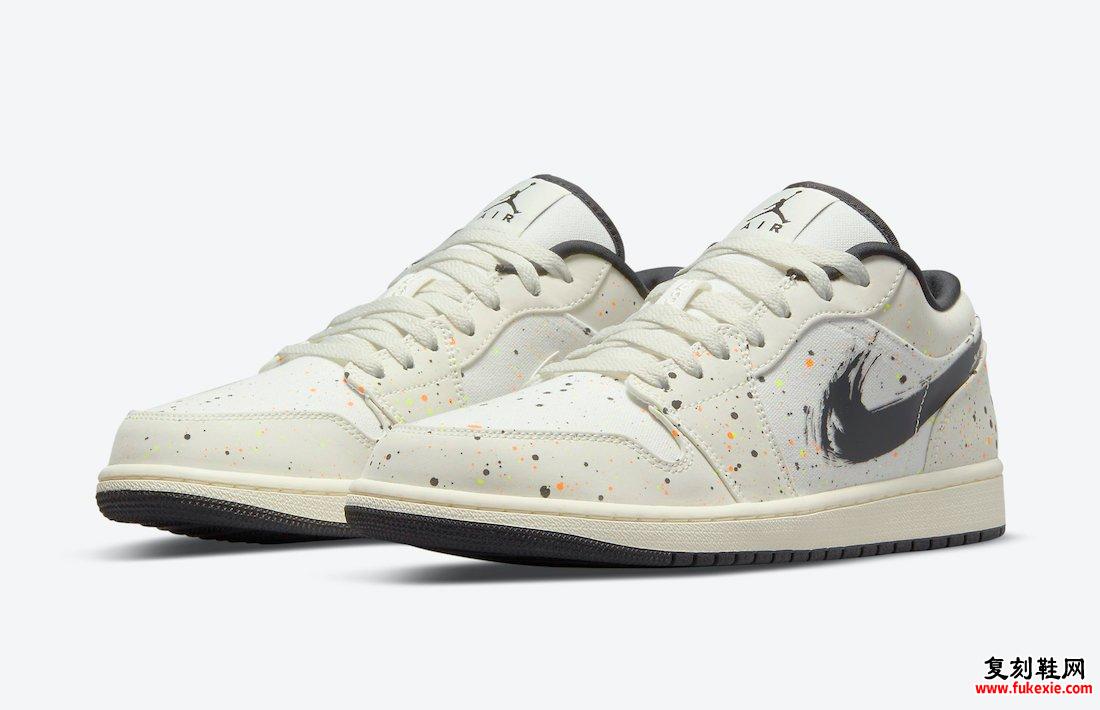 Air Jordan 1 Low Paint Splatter笔触Swoosh DM3528-100发售日期