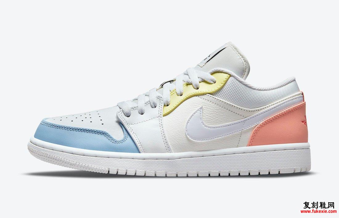 Air Jordan 1 Low To My First Coach DJ6909-100发售日期