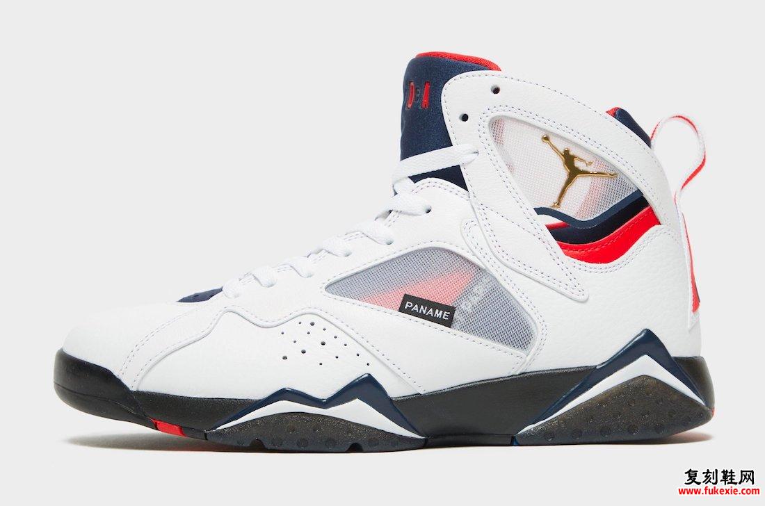 Air Jordan 7 PSG CZ0789-105发售信息价格