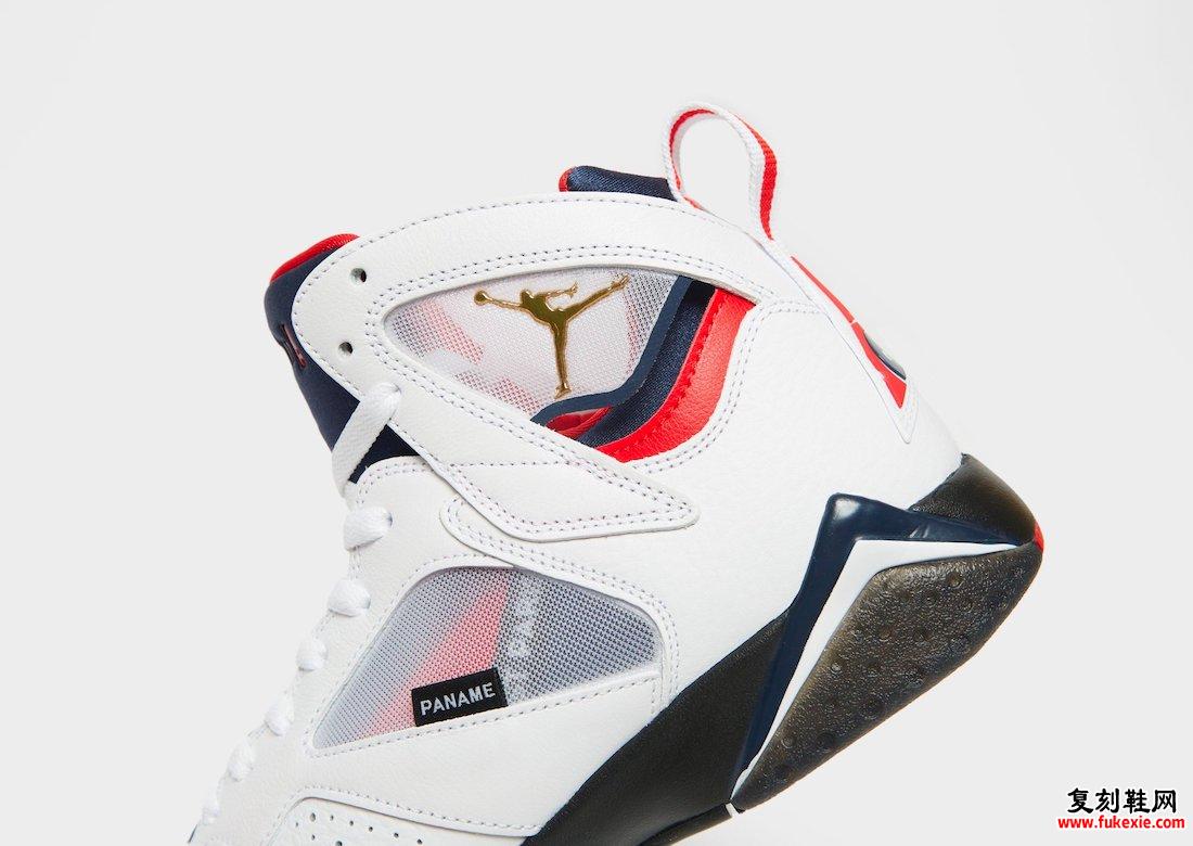 Air Jordan 7 PSG CZ0789-105发售信息价格