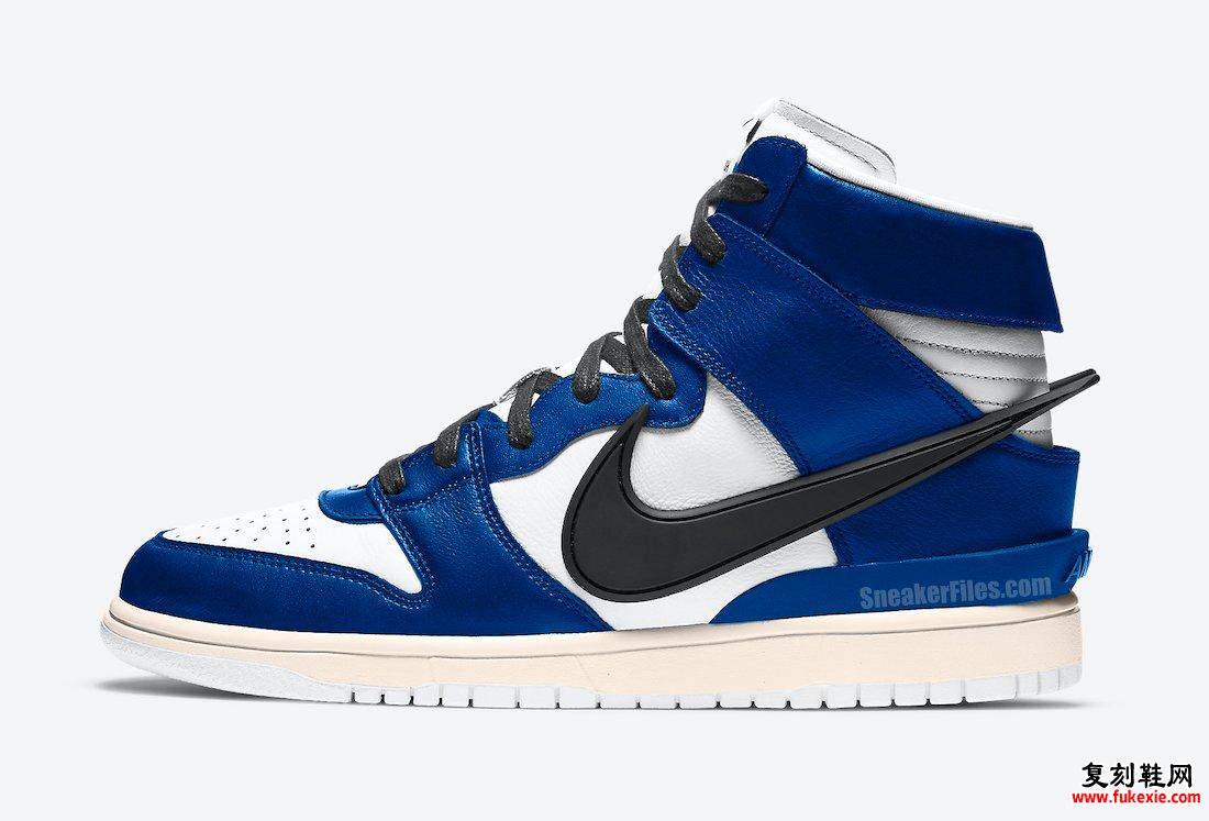 Ambush x Nike Dunk High Deep Royal Blue CU7544-400发售日期信息