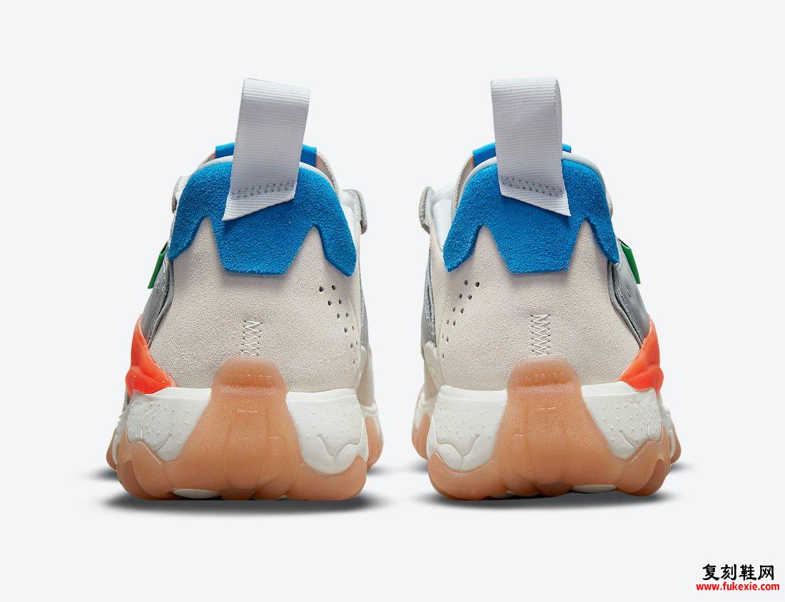 Jordan Delta 2 Grey Orange Blue CV8121-004发售日期信息