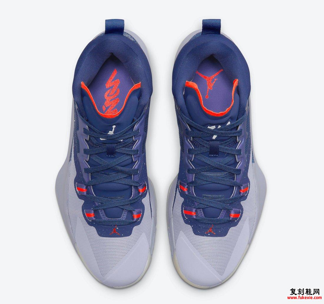 Jordan Zion 1 ZNA DA3130-400发售日期信息