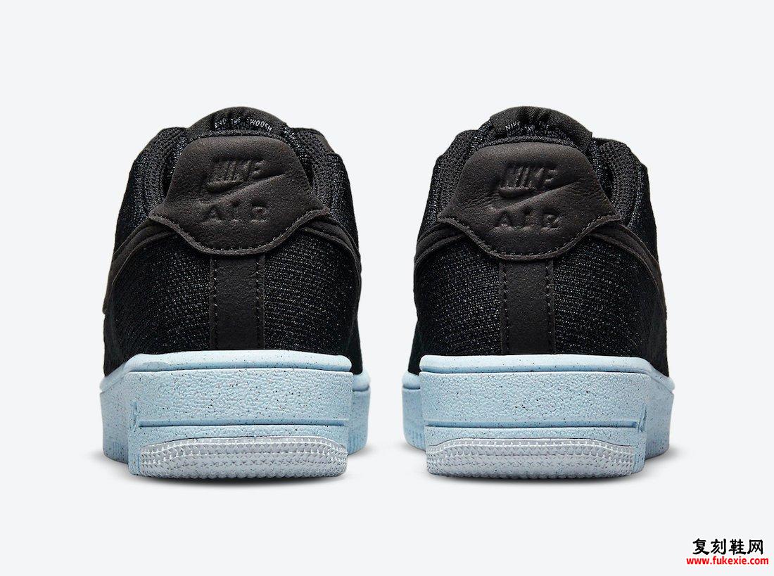 Nike Air Force 1 Crater Flyknit GS DC4831-001发售日期