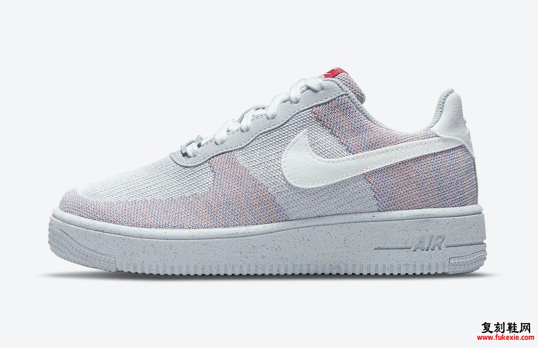 Nike Air Force 1 Crater Flyknit Wolf Gray DH3375-002发售日期