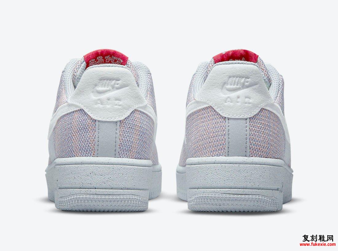 Nike Air Force 1 Crater Flyknit Wolf Gray DH3375-002发售日期