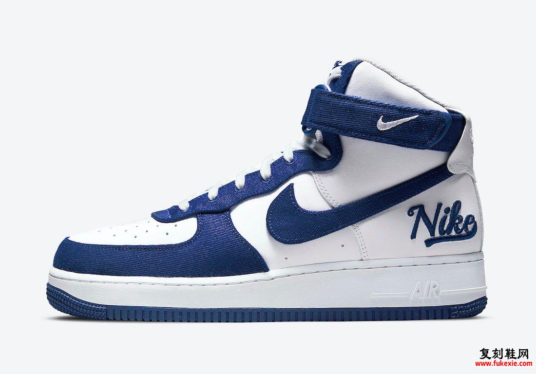 Nike Air Force 1 High EMB Dodgers Rush Blue DC8168-100发售日期