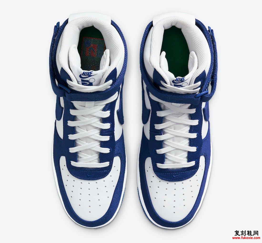 Nike Air Force 1 High EMB Dodgers Rush Blue DC8168-100发售日期