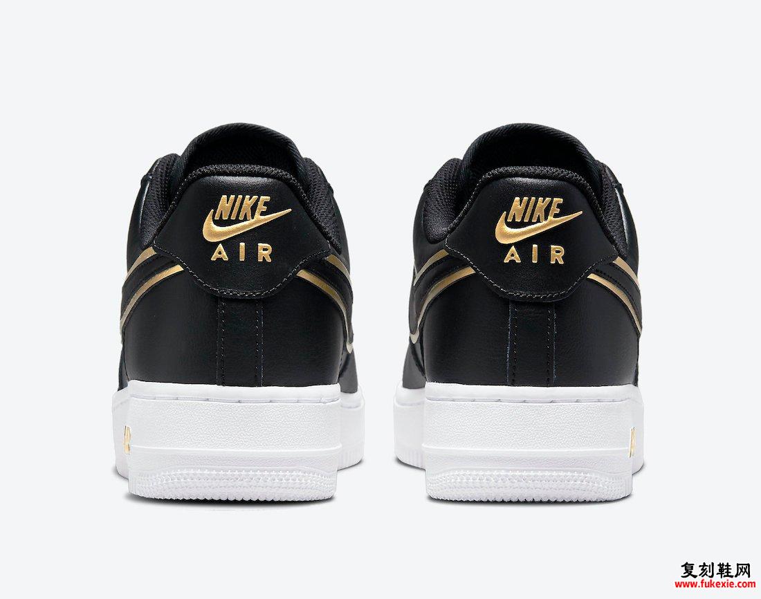 Nike Air Force 1 Low Black White Gold DA8481-001发售日期信息