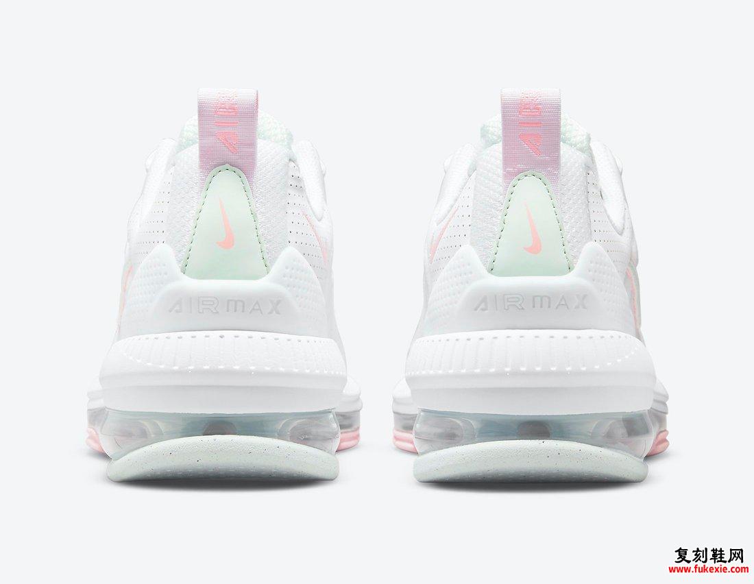 Nike Air Max Genome WMNS White Barely Green Arctic Punch DJ1547-100发售日期