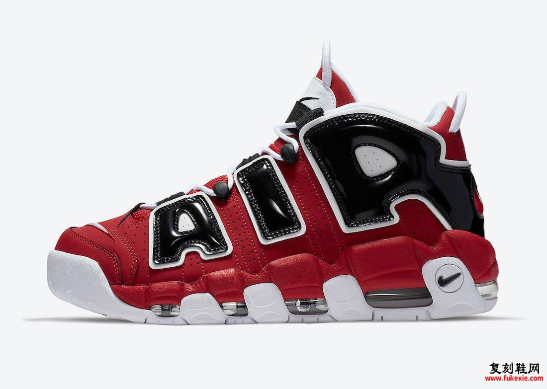 Nike Air More Uptempo Bulls Black Varsity Red 921948-600发售日期