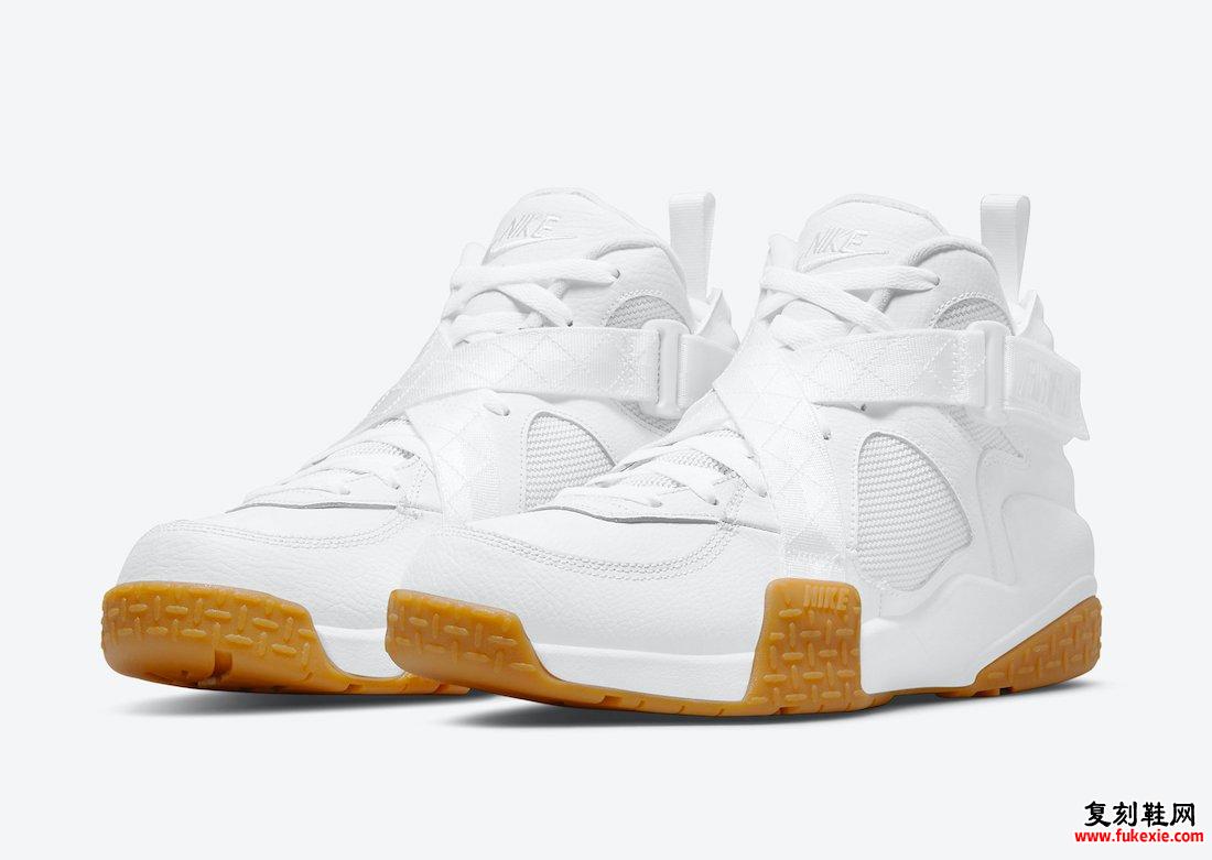 Nike Air Raid White Gum DJ5974-100发售日期