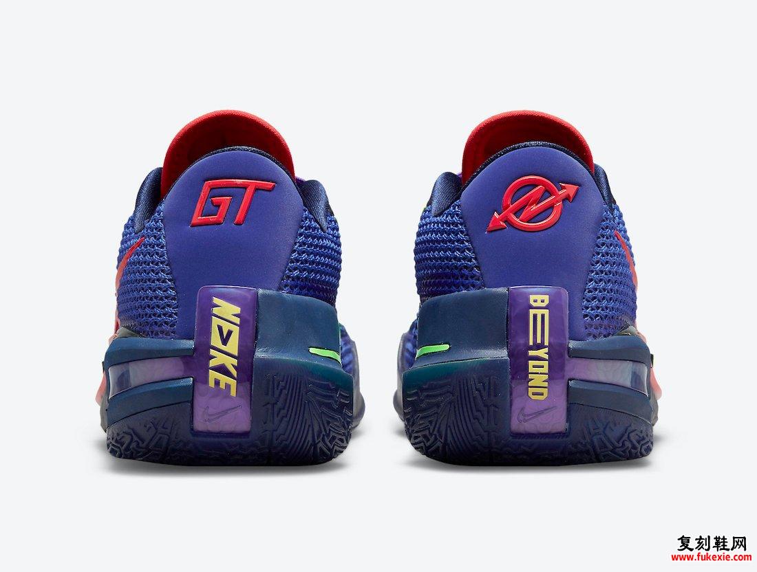 Nike Air Zoom GT Cut海军红紫CZ0175-400发售日期