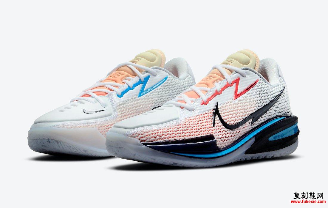 Nike Air Zoom GT Cut White CZ0176-101发售日期