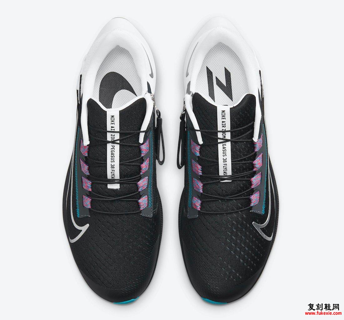 Nike Air Zoom Pegasus 38 FlyEase氯蓝色DA6674-002发售日期