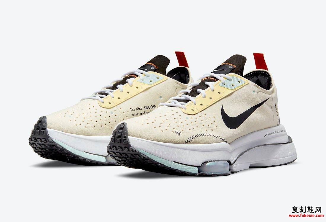 Nike Air Zoom Type椰奶DJ5208-103发售日期