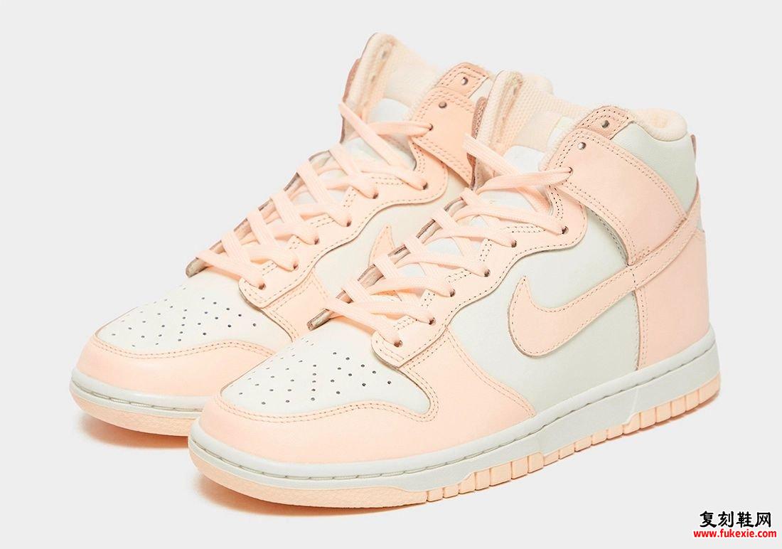 Nike Dunk High Crimson Tint DD1869-104发售日期