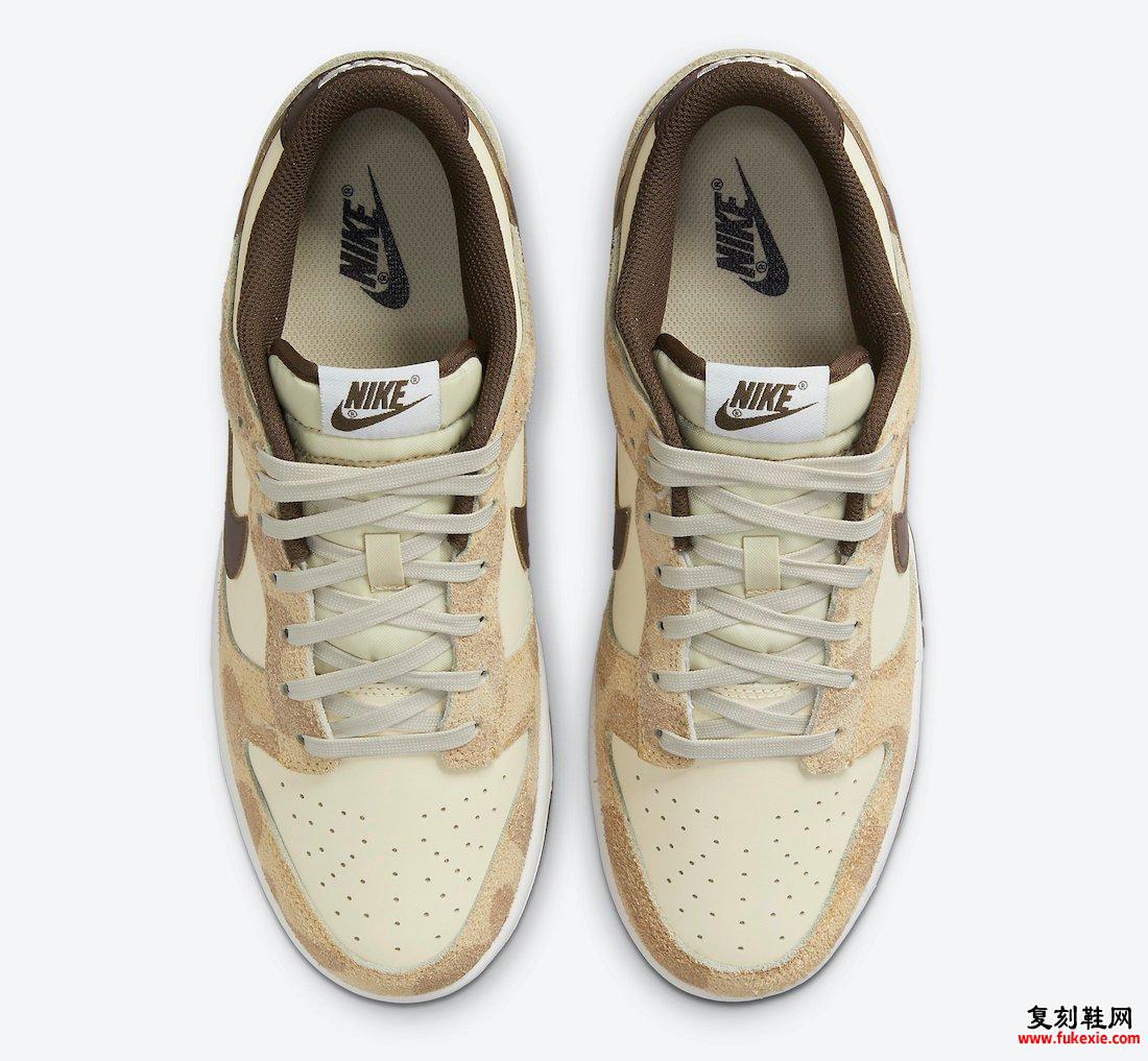 Nike Dunk Low Animal DH7913-200发售日期