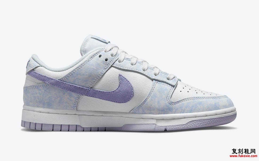 Nike Dunk Low Purple Pulse DM9467-500发售日期