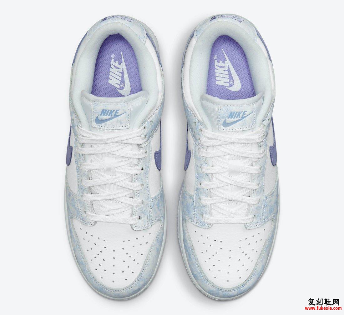 Nike Dunk Low Purple Pulse DM9467-500发售日期