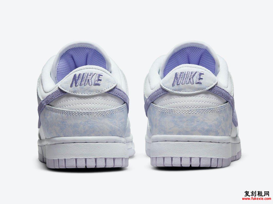 Nike Dunk Low Purple Pulse DM9467-500发售日期