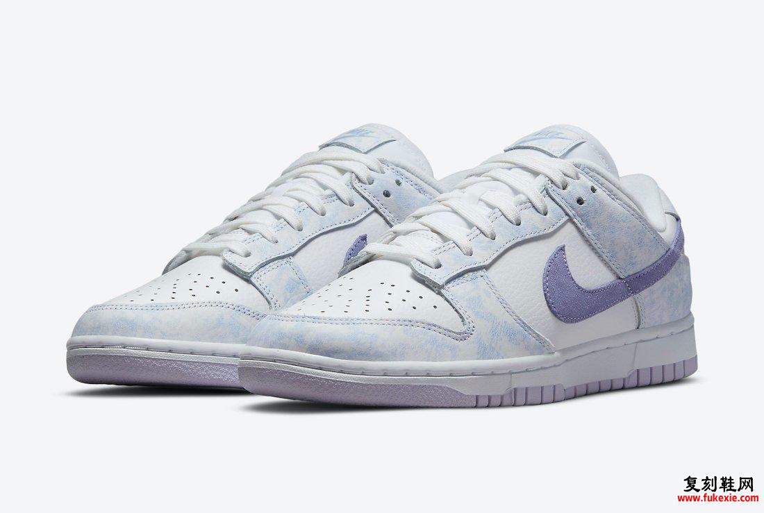 Nike Dunk Low Purple Pulse DM9467-500发售日期