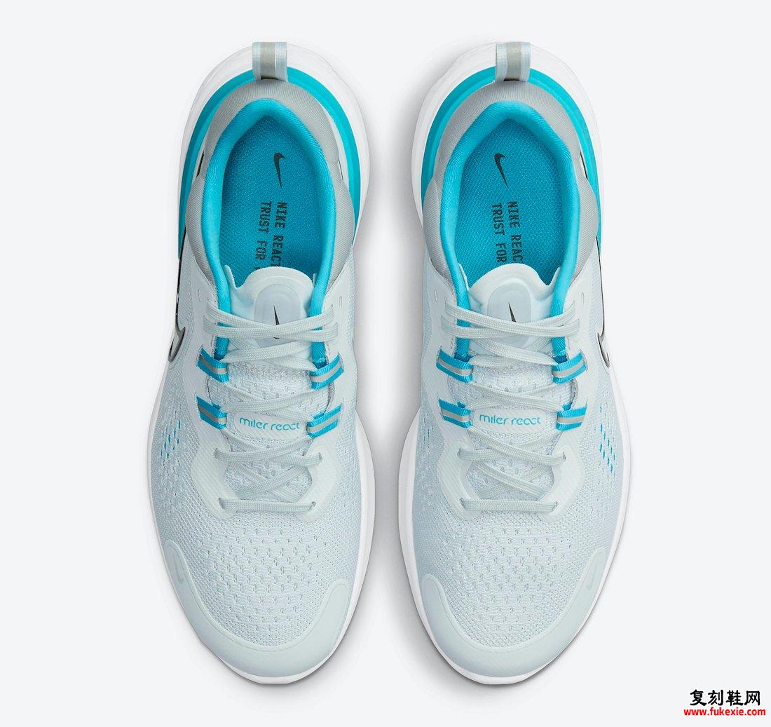 Nike React Miler 2 Chlorine Blue CW7121-003发售日期信息