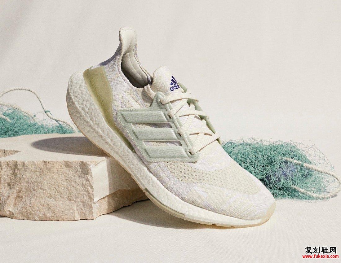 Parley adidas Ultra Boost 2021 Cloud White FZ1927发售日期