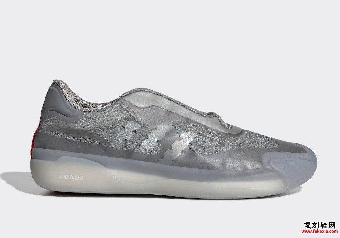 普拉达（Prada）adidas Luna Rossa 21 Silver FW1079发售日期