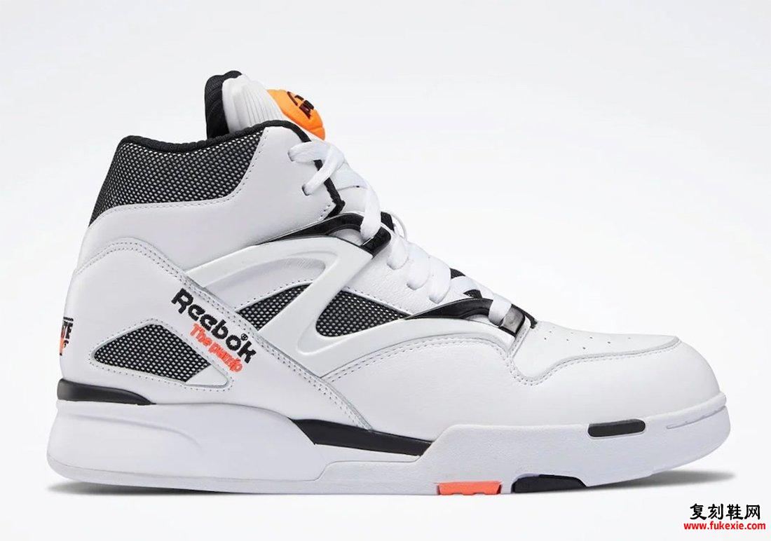 Reebok Pump Omni Zone II OG白色橙色G57540发售日期信息