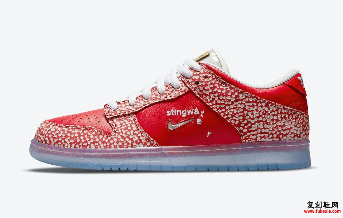 Stingwater Nike SB Dunk Low DH7650-600发售日期